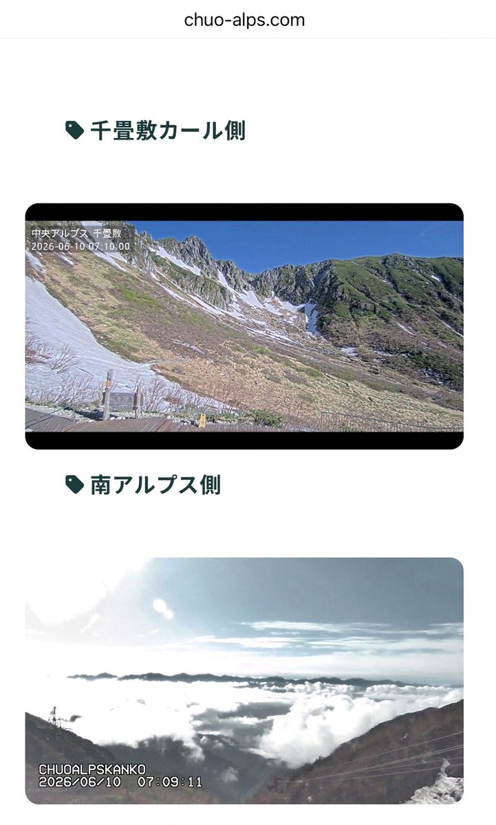 DopeMX1's tweet photo. 心臓でガチ泣きとかしていて恥ずいか https://t.co/aqvQJjZuSb