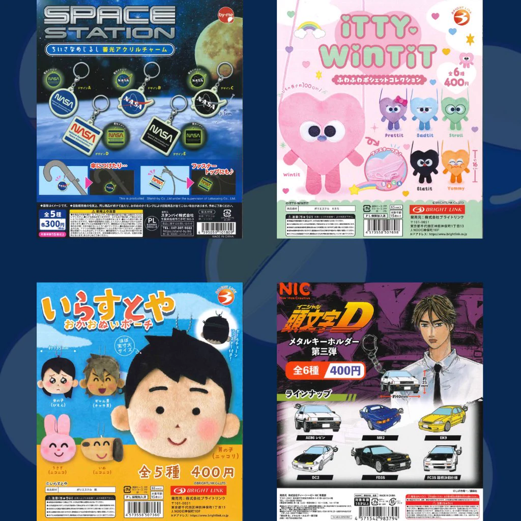 C-pla アドホック新宿店【公式】 på X: 