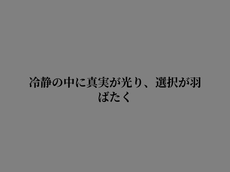 PrinceDalevD's tweet photo. 朝の光を胸に 受けとる https://t.co/ogSDQW7bew