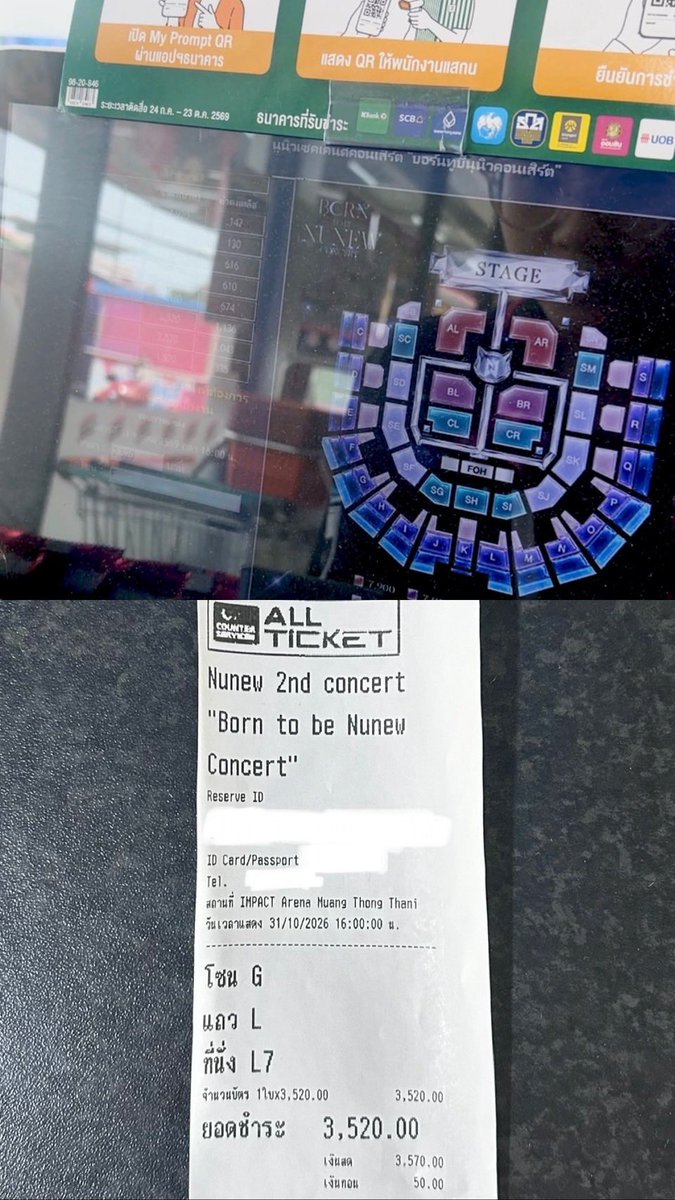ticket_t4u's tweet photo. รีวิวกดบัตรงาน #NuNew2ndConcert ✨🎀

🎟️รอบวันที่ 31 Oct
—โซน 3,500 = 1 ใบ

ขอบคุณลูกค้าทุกท่านที่มาใช้บริการนะคะ 🙇🏻‍♀️

#reviewT4U #ticket_T4U https://t.co/7bkHe3J9ID