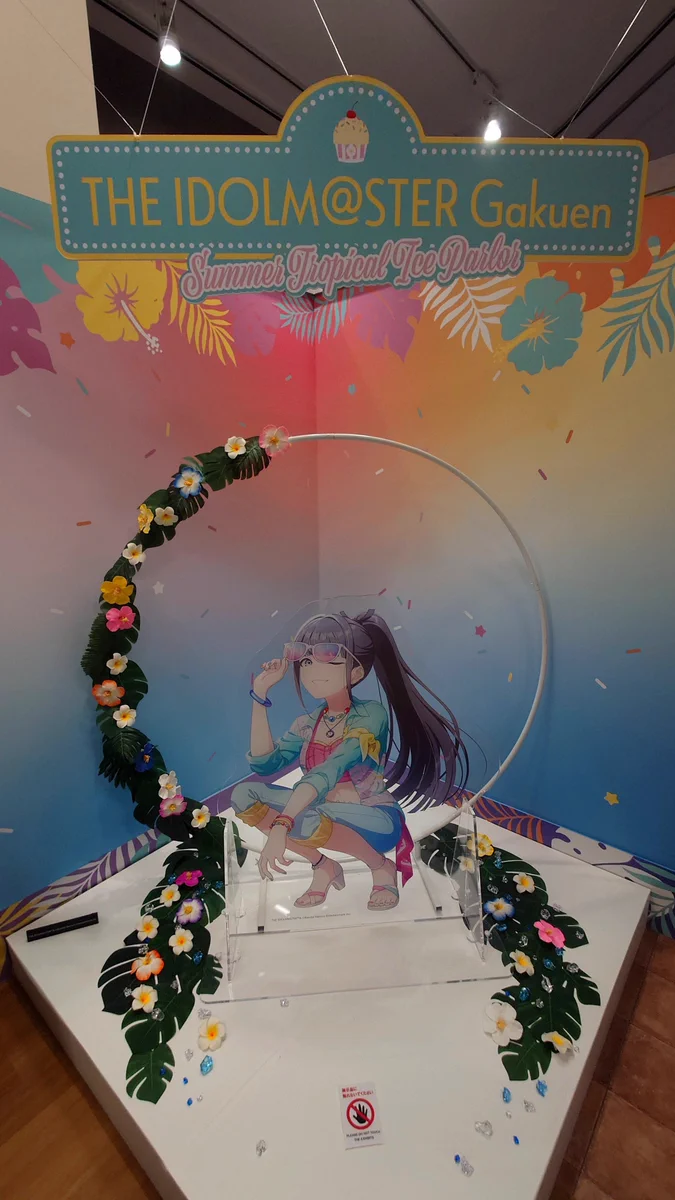 猫屋敷しゅが夫 on X: 
