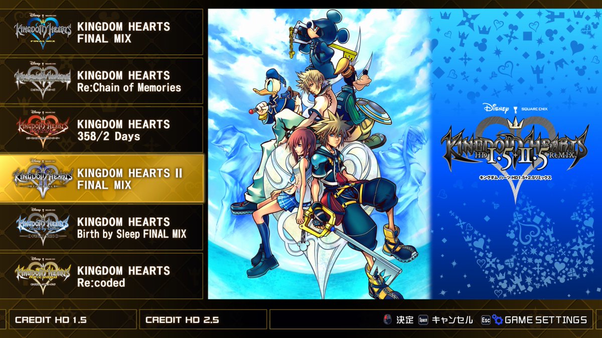 Aile_105's tweet photo. KHFMもアルテマウェポンまで作ったので、
お次はこっち。（ReCOMは気が向いたらする） https://t.co/ksShumvbwa