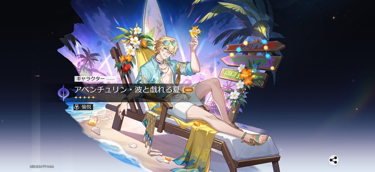 0820oreoreo's tweet photo. さいこう https://t.co/1fCxBXIjR3