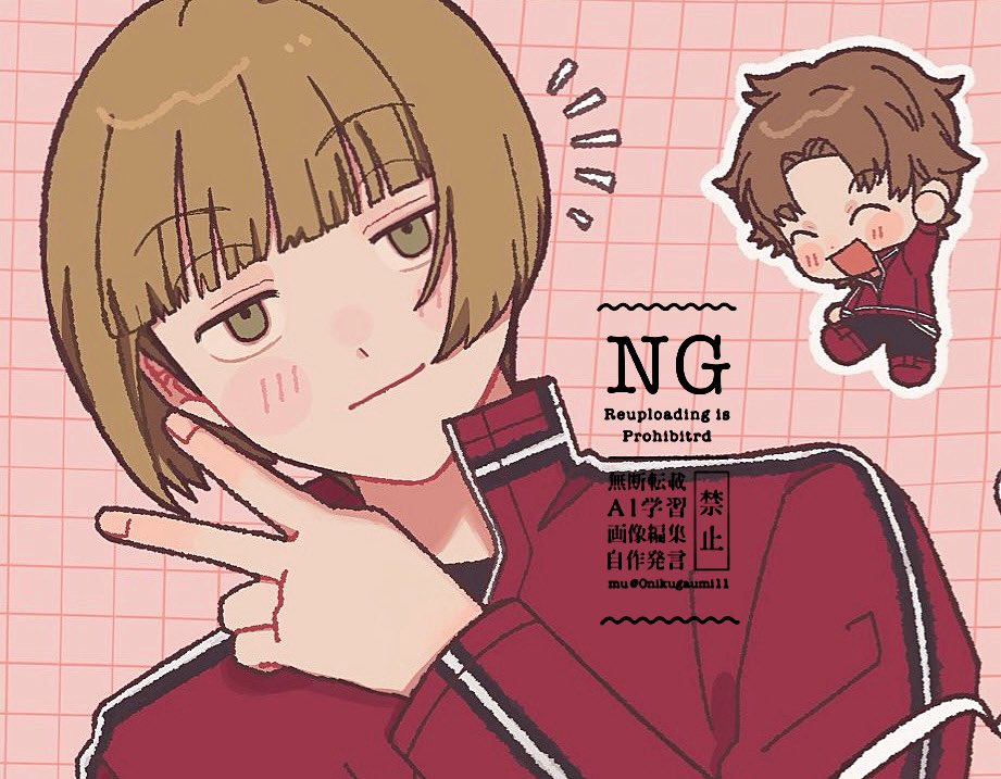 0nikugaumai11's tweet photo. ♡ https://t.co/xEJdmXNs6e