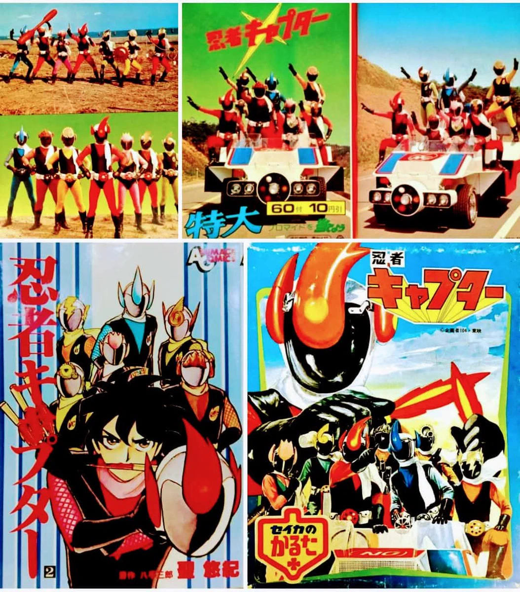 昭和レインボー「昭和特撮大好き！」 on X: 