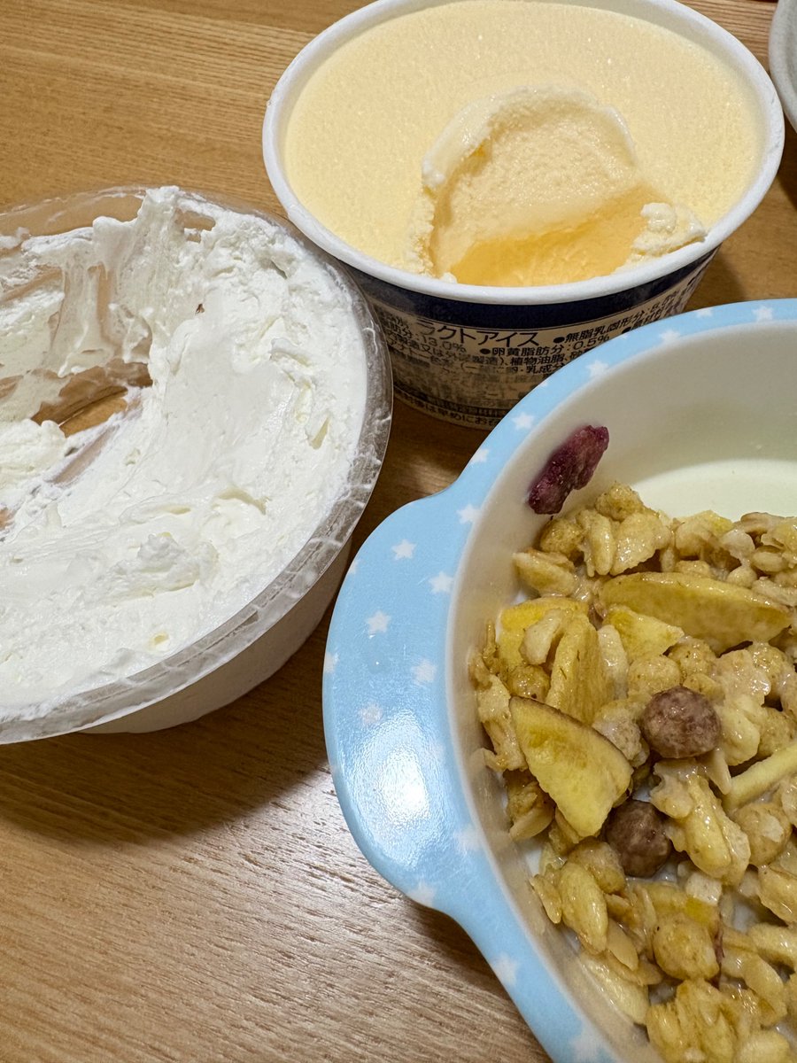 Ari__mog's tweet photo. 虚しいよ https://t.co/2kDDnTNPE6