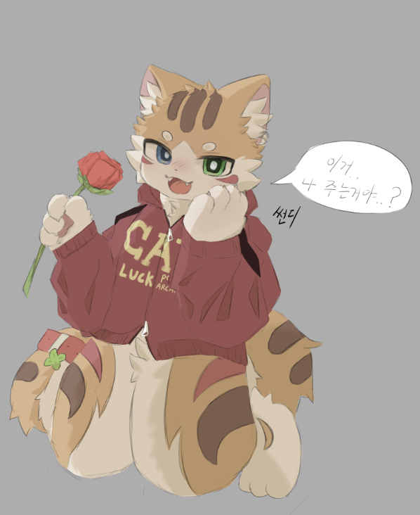 ayd_dkzm's tweet photo. 🥔🐈 https://t.co/HBTYLEBE7v