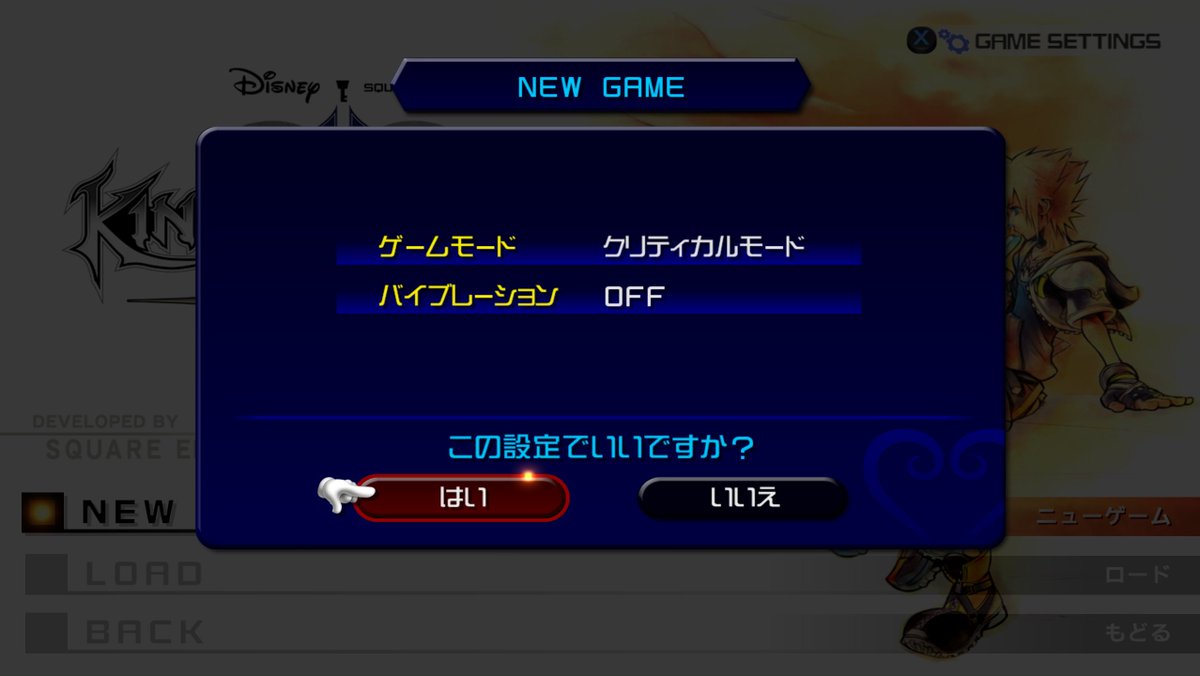 Aile_105's tweet photo. レベルは普通にあげてく
EXPゼロつけて1レベは苦行すぎるので

TOP画見てるだけでもう泣けてくるんだよな https://t.co/9TiFdDLnEf