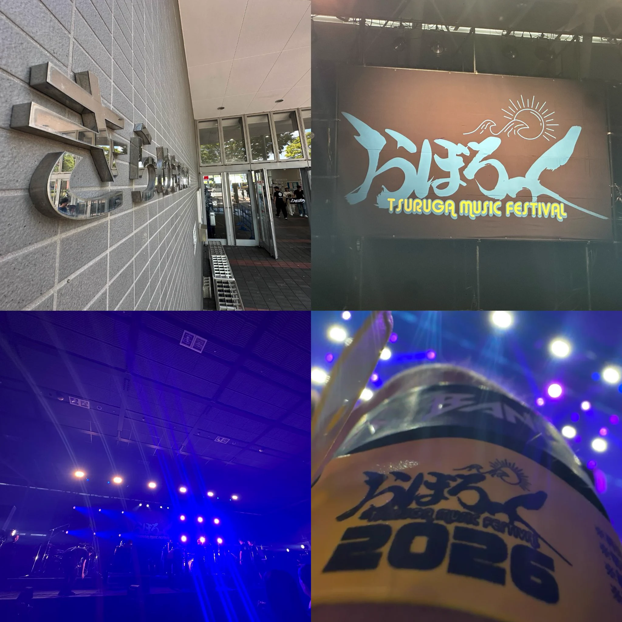 yuta @⚡️お盟主𝕏 on X: 