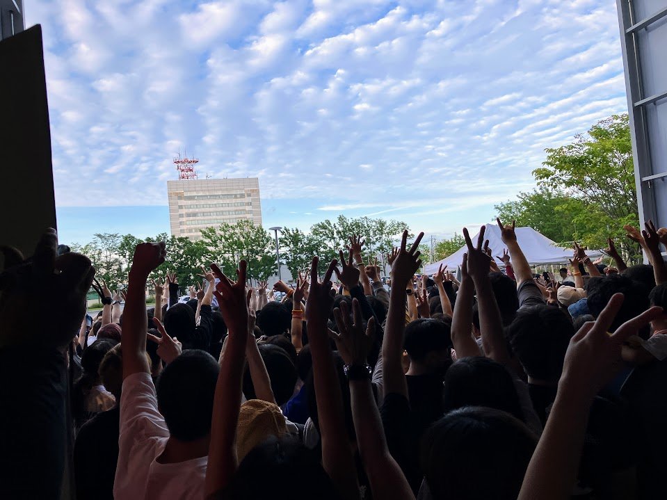 activefire14's tweet photo. 【ピンチ】ご支援のお願い【たすけて】

活性の火　事務局長の志方です。

明日9/13 23:59で終了のクラウドファンディングの伸びが非常に苦しい状況です。

誠に恥ずかしいお願いですが、活性の火にお力をお寄せいただけませんでしょうか！！！

https://t.co/lDUvJgdf5z

#活性の火 https://t.co/PpQHPz1ubl