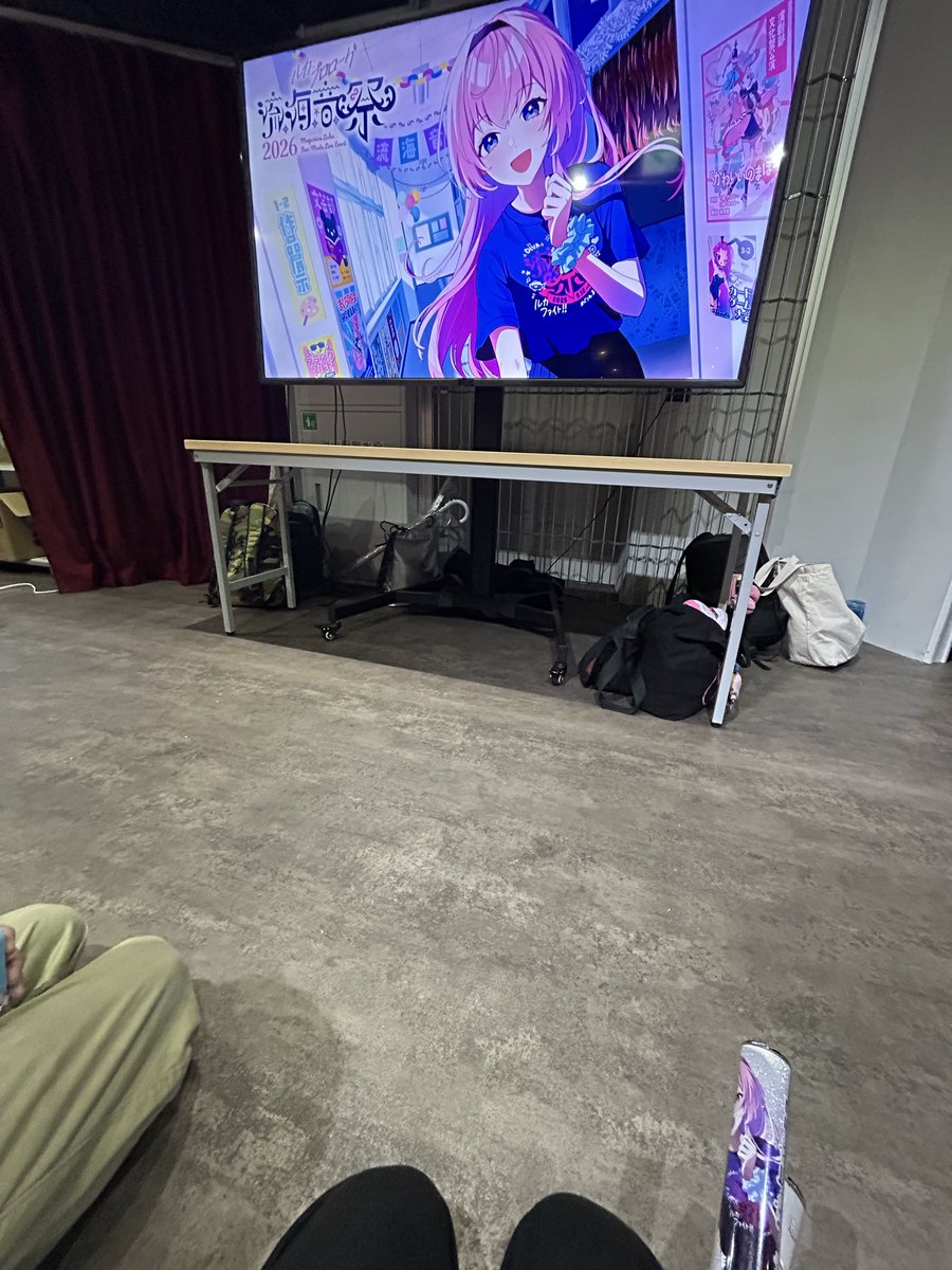 na_minnotami's tweet photo. 正座待機 https://t.co/0rEyn97QYh