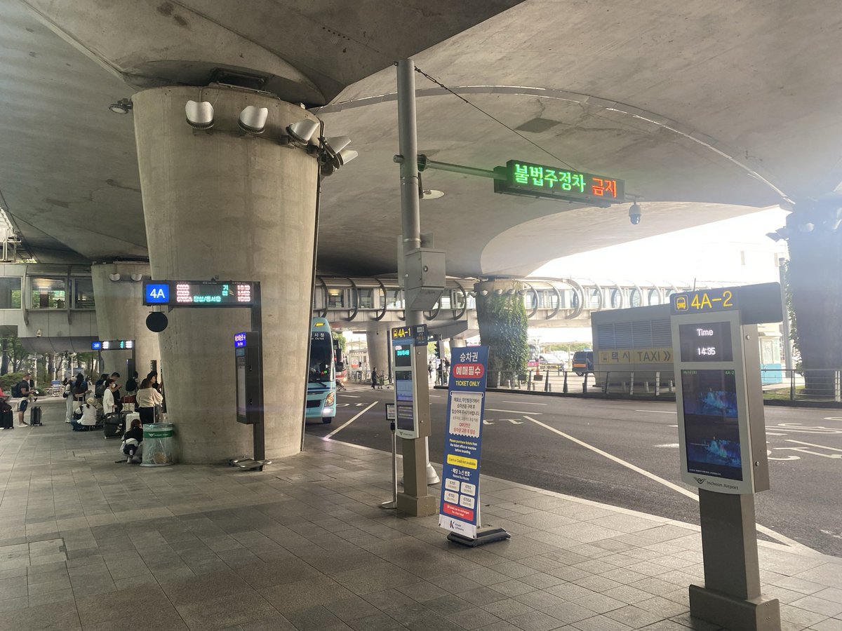 yuyou_sr's tweet photo. 韓国に来ました✈️🇰🇷 https://t.co/4OURIVGuHq