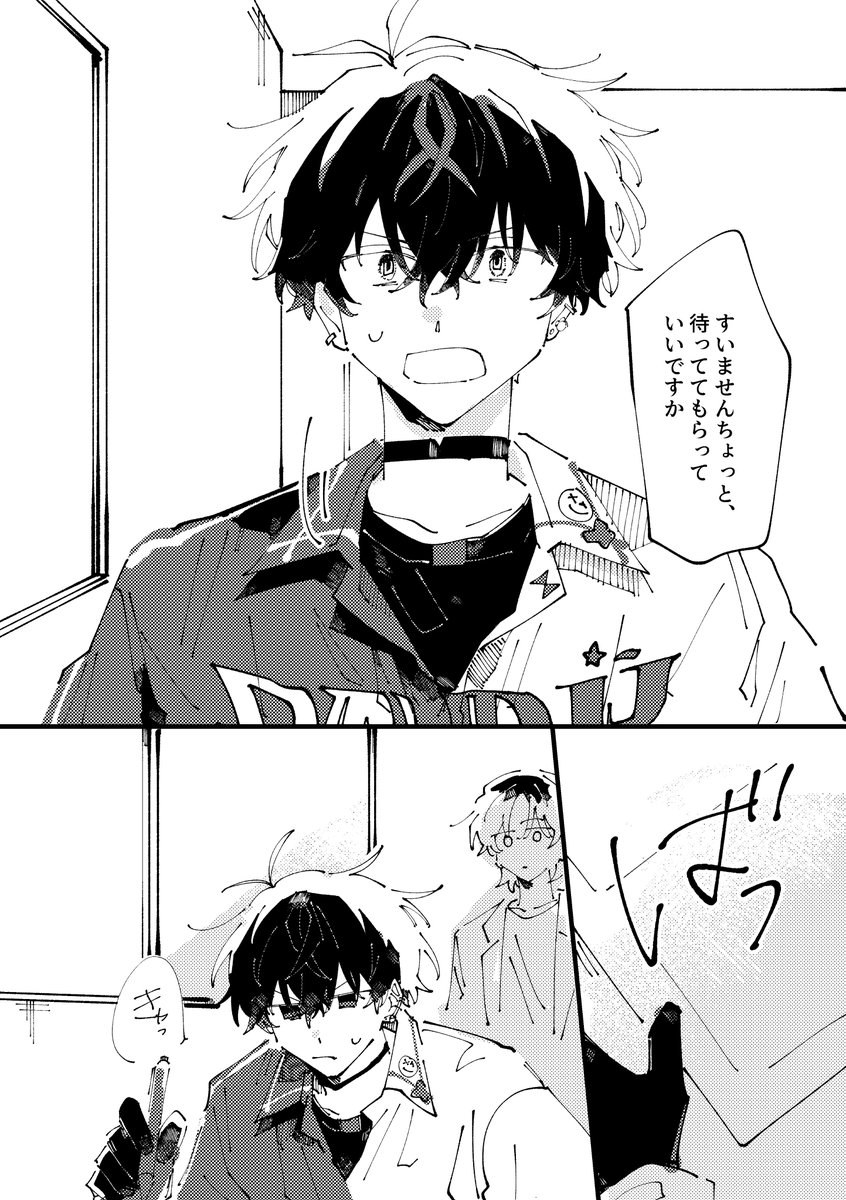 tiger105yama's tweet photo. (7/8) https://t.co/ugVAkoUIwE