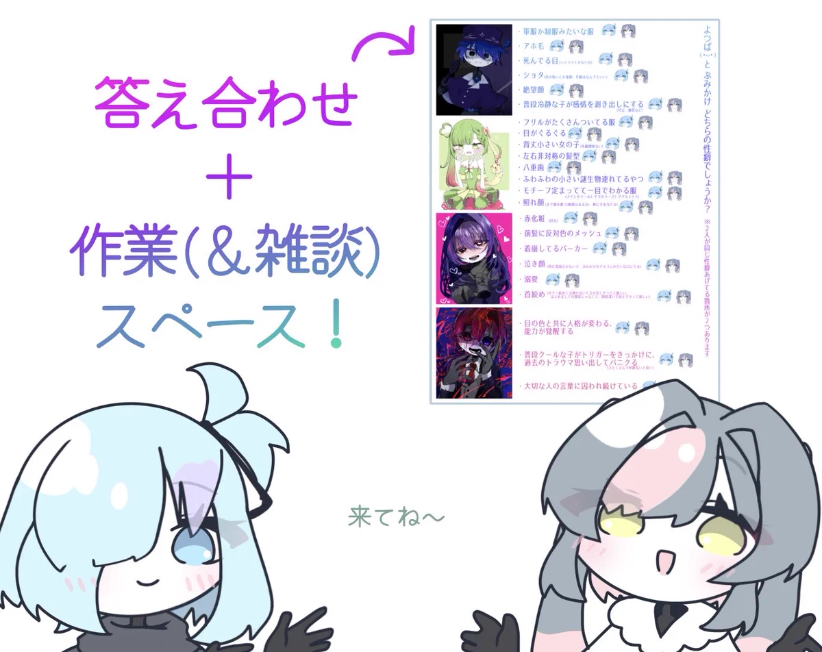 よつばこ よつば(・ω・) on X: 