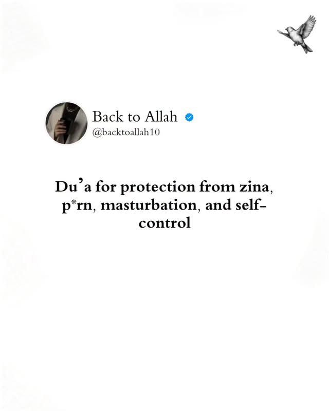 hushxchange's tweet photo. Dua for protection from zina porn masturbation and self control https://t.co/vSIHUu4xNQ
