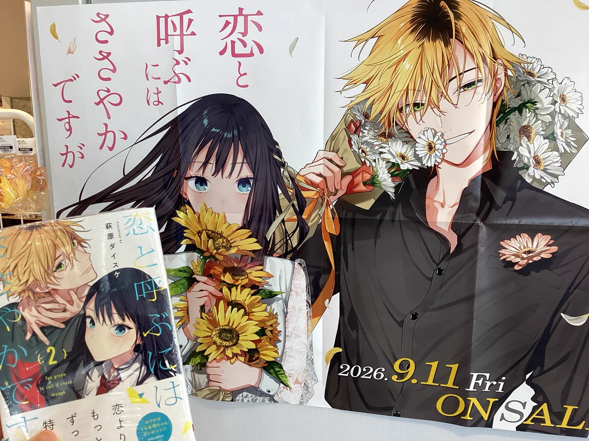 TSUTAYA BOOKSTORE A PIT京都四条 on X: 
