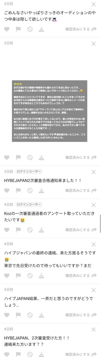 000riss's tweet photo. 最近のマロです！
わかる方お願いします🙏🏻 https://t.co/34KcxX9aN1