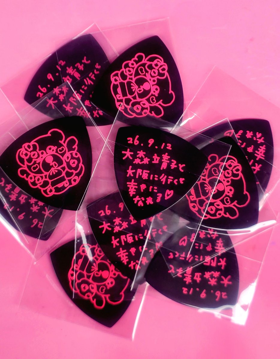 oomoriseiko24's tweet photo. ✧˖°.——⋆˖⁺‧₊☽❀☾₊‧⁺˖⋆——✧˖°.

本日ツアー39公演目 🐙🎢
#大森靖子のライブに行くと幸せになれる
47都道府県ツアー『PUNKTUARY 2026』

HANK YOU！SOLD OUT
9/12(土)大阪 GORILLA HALL OSAKA
17:00 open / 18:00 start
[編成] 四天王バンド
先行物販14:00-16:00　先行物販販売中〜

▽本日の日替わりピック・ご当地ナナちゃんラバーキーホルダーはこちら

✧˖°.——⋆˖⁺‧₊☽❀☾₊‧⁺˖⋆——✧˖°.