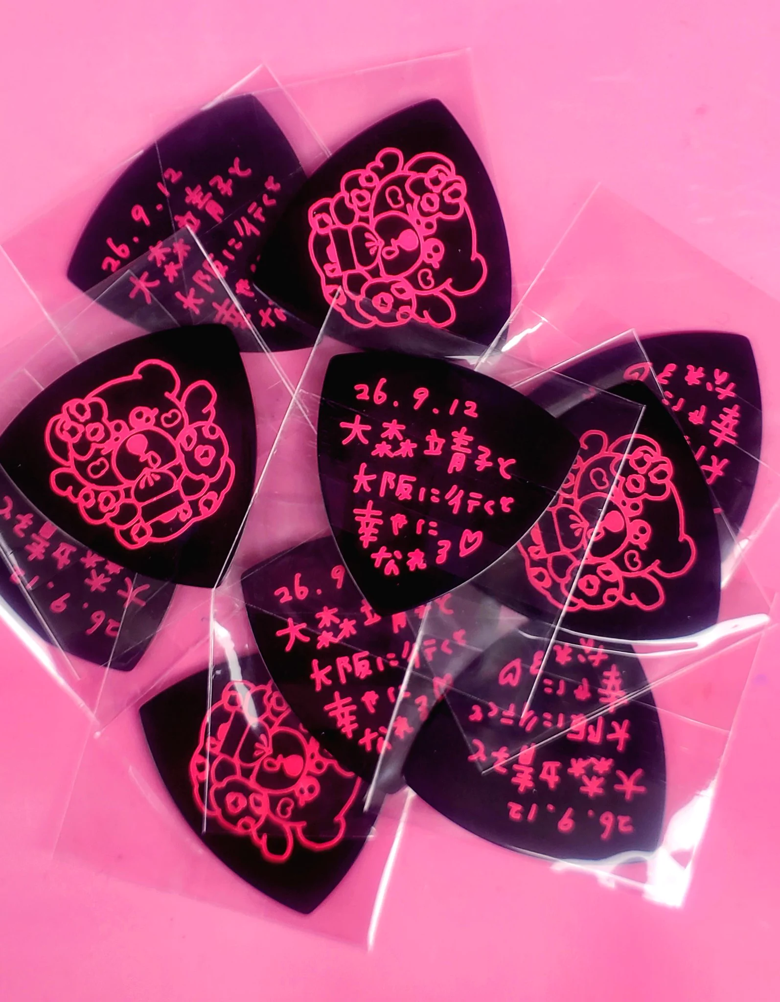 【バラ不可】大森靖子　キーホルダーセット 9個 大森靖子スタッフ on X: 