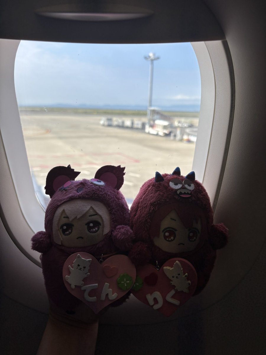 YakumoRoad's tweet photo. 気を付けて行ってきます！！ https://t.co/aiZ6IdeLa6