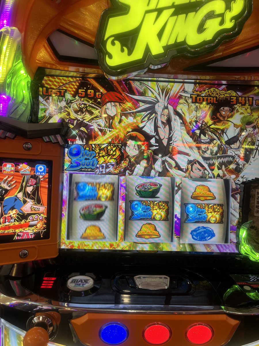 Minakawa226's tweet photo. リセットシャーマン350からうったらなんかGODのテンパイ音なった！ https://t.co/Qt8Tk185e2