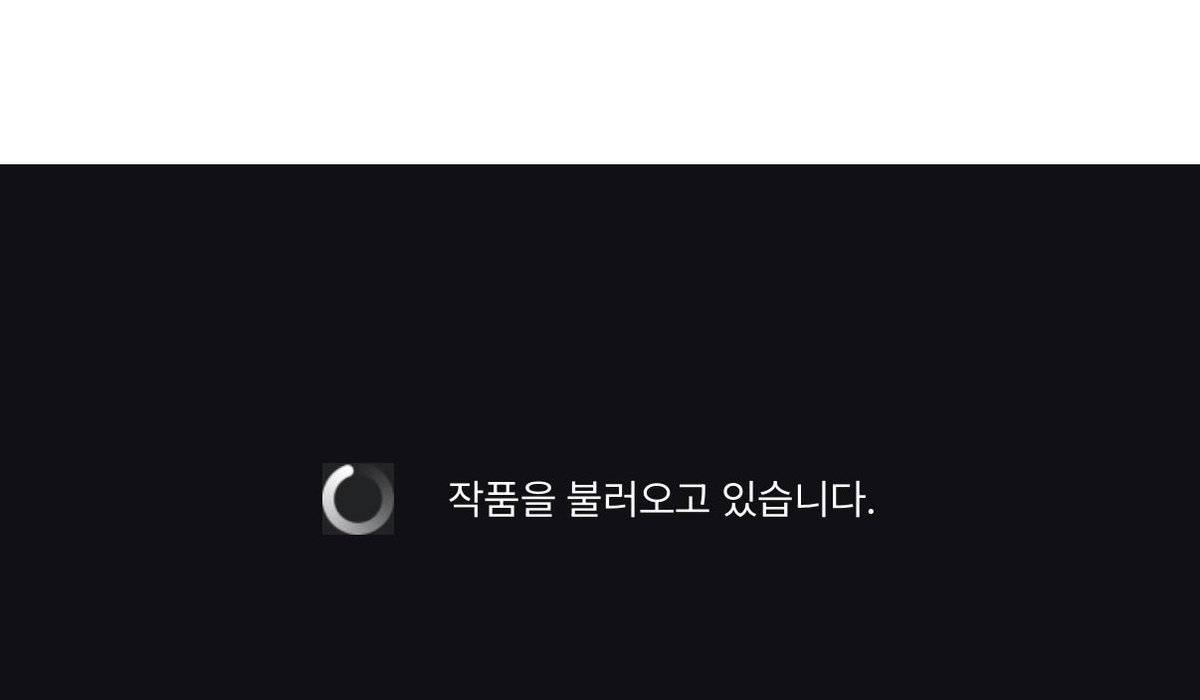 Kron478's tweet photo. 제일 짜증나 https://t.co/w1WioemoeY