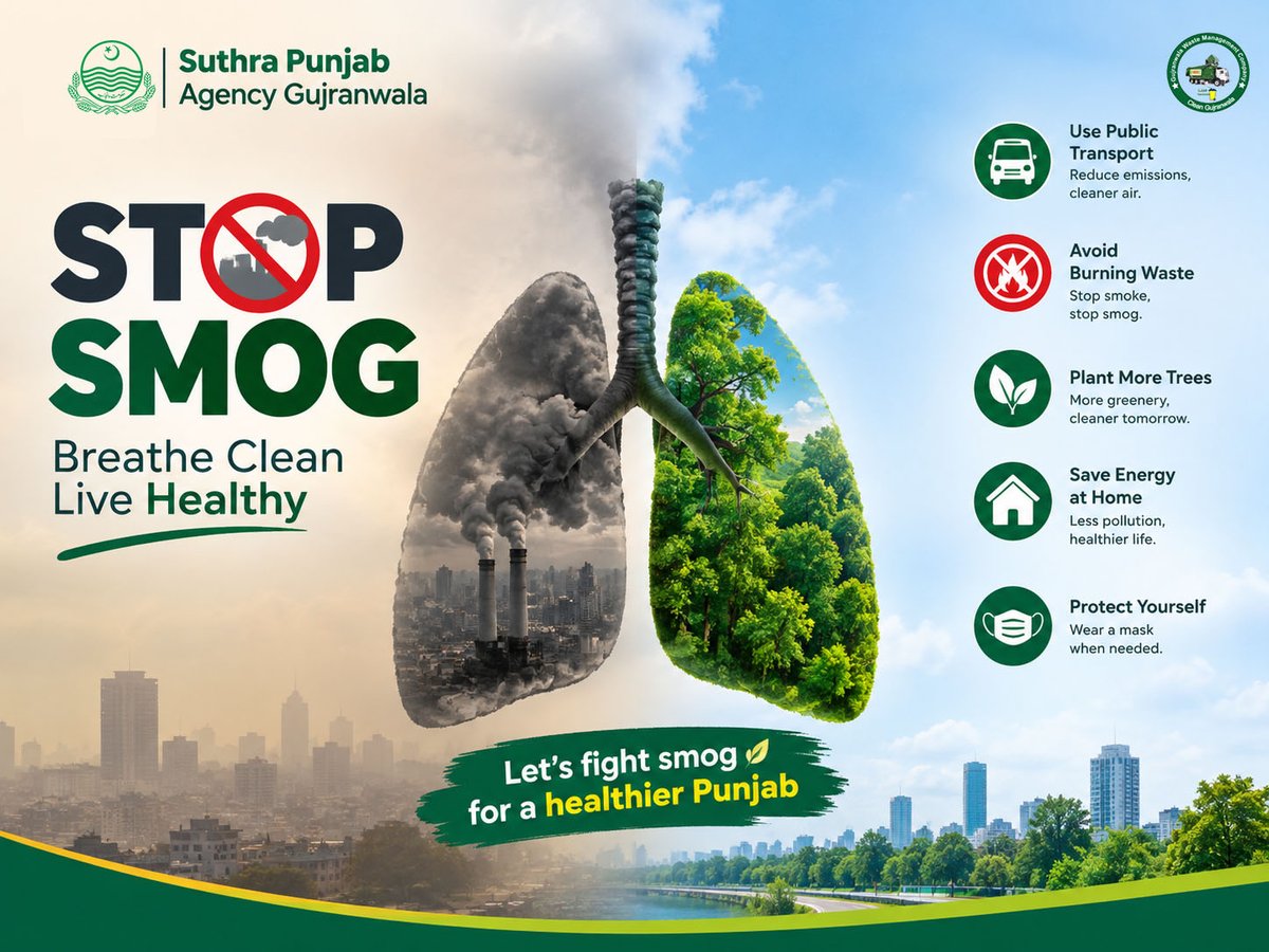 gwmc_1139's tweet photo. #DailyCleaning #CleanlinessDrive #WasteCollection #Sanitation #PublicAwareness #DontLitter #KeepItClean #CleanEnvironment #OurCleanPunjab https://t.co/PWK3Jq32Dp