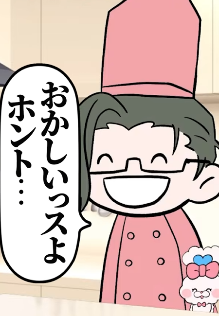 Itsuki_Sakyo's tweet photo. 【三不粘】本格中華配信のコメント欄が「♡」で埋まるVTuber【にじさんじ/五木左京】#にじさんじ #vtuber #shorts #グラドルの... https://t.co/nxQJAmWzL9 @YouTubeより 
shorts投稿しました！🎥まだ三不粘にあやかれる…！！ https://t.co/zQh434kfub