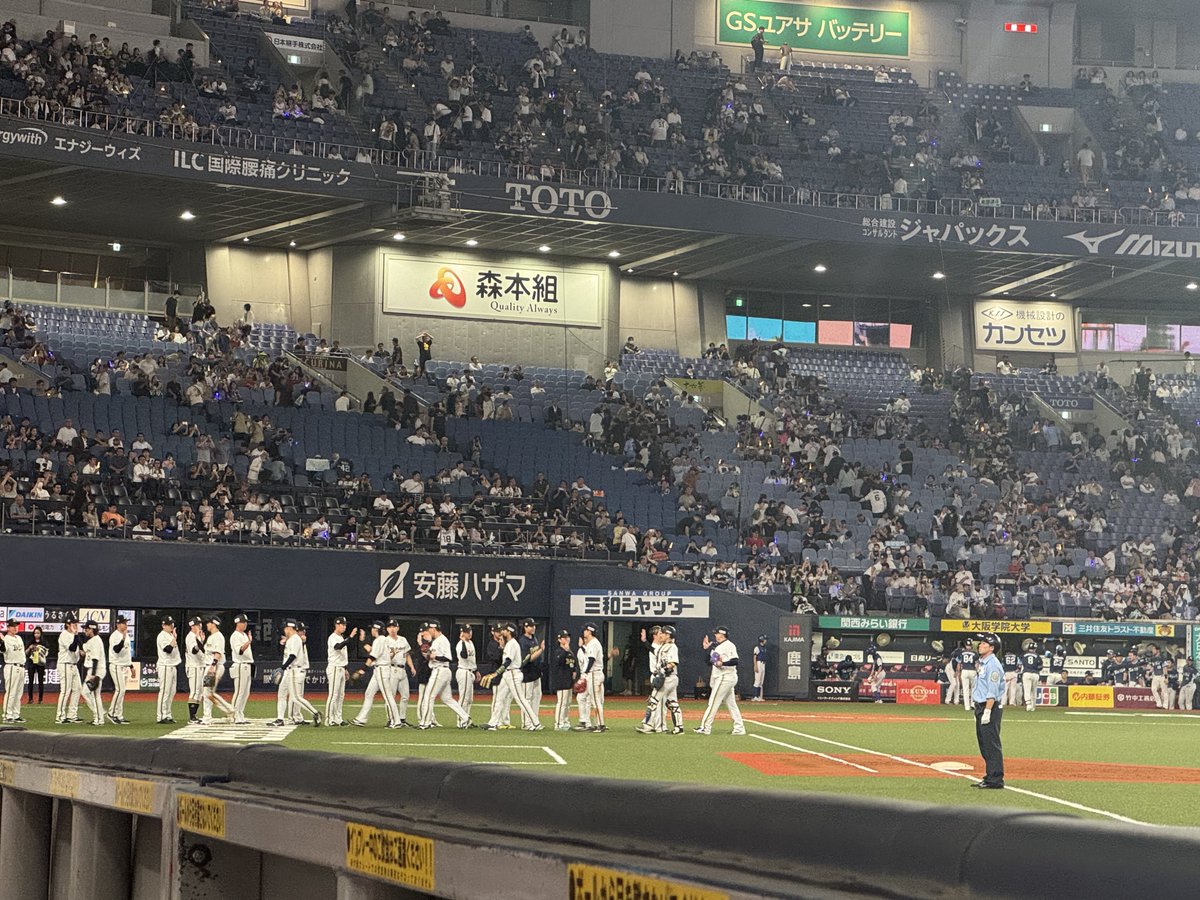 _orix0__'s tweet photo. ୨୧ 2026.09.11୨୧ 

久しぶりのおりほ〜♪♪✨
久しぶりの大商大座り心地神🙏🏻✨すぎて
普通の席に戻れない(戻るけど)
久しぶりのハラハラドキドキ試合やったな〜♪

#渡部遼人
#Bs2026
#オリックス・バファローズ https://t.co/8DfycznUhn