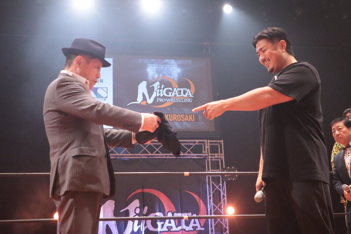 n_p_w_official's tweet photo. ⚡️【重大発表】⚡️

この男が、新潟プロレスに加わる。

土肥こうじ選手
新潟プロレス所属決定！！

新たな仲間が加わり、新潟プロレスはさらに熱くなります🔥

これからの新潟プロレス、そして土肥こうじ選手の闘いにご期待ください！
応援よろしくお願いいたします！

#新潟プロレス　#土肥こうじ https://t.co/pPzsEFPbEF