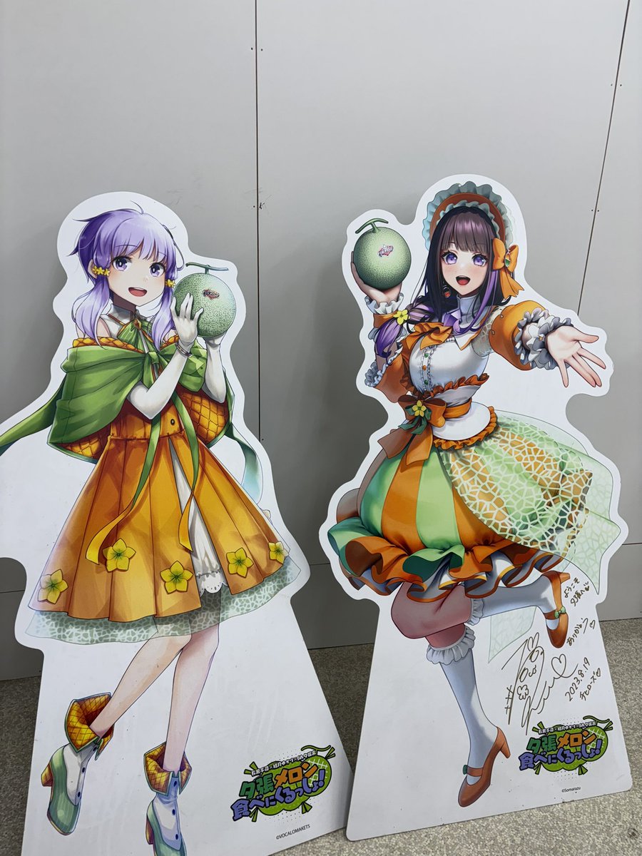 3ya__'s tweet photo. 萌えを発見 https://t.co/Uw7fJRkc2g