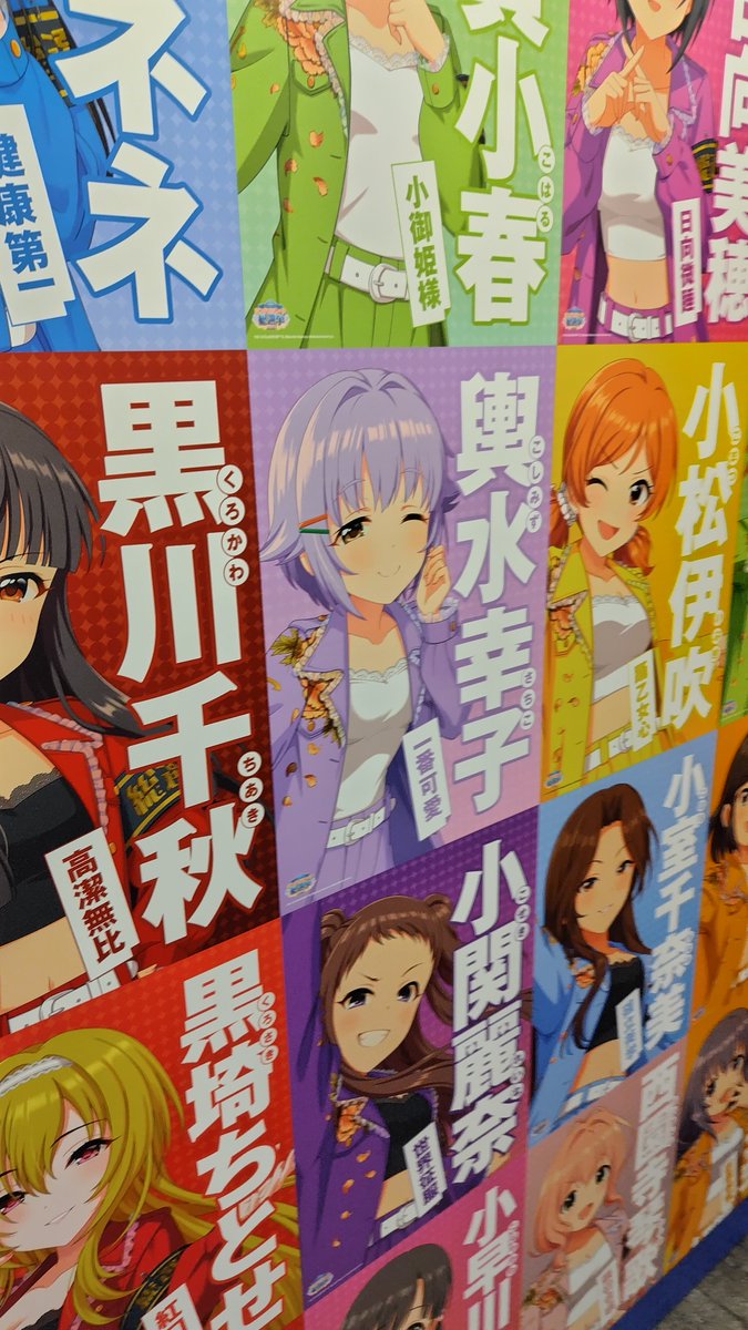 uLon0225's tweet photo. 近くまで来たから渋谷に行ってきた。総選挙ラストスパート頑張っていきまっ https://t.co/WgqwPlCQOT