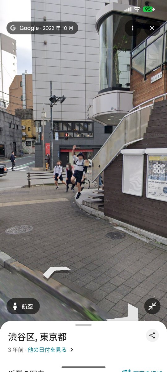 ma11mpt's tweet photo. 会場の場所を確認するためにストリートビュー見てたら元気なkidsが出てきました 本日こんな感じでやっていきます！おなしゃす！ https://t.co/iALpVFjOag