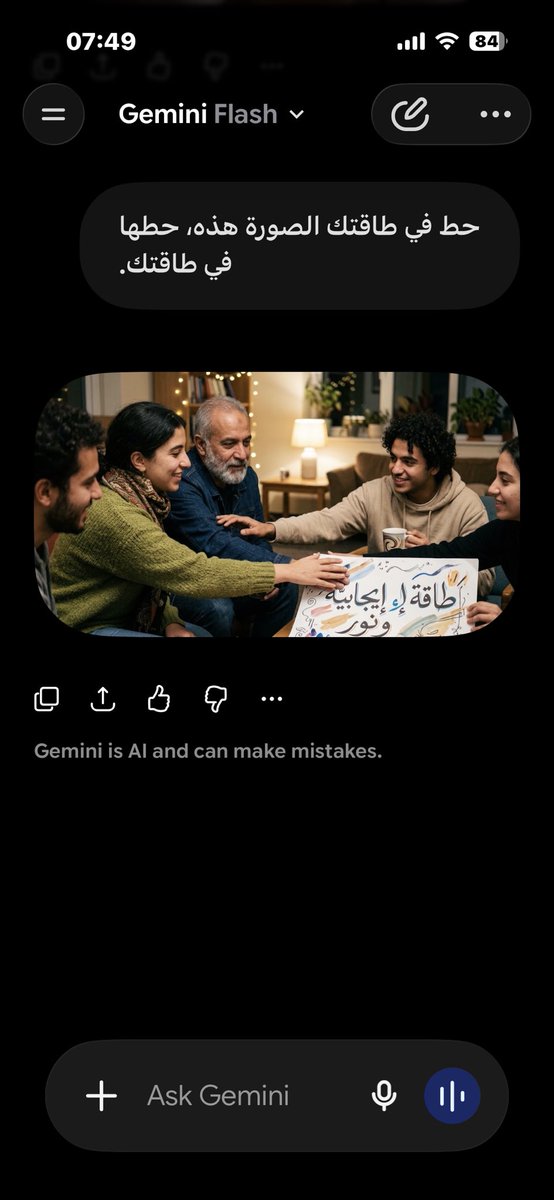 HeavenlyRestri's tweet photo. تشترك معاهم تعطيهم فلوسك عشان يجننوك في خدمة https://t.co/q0a87Egmu4