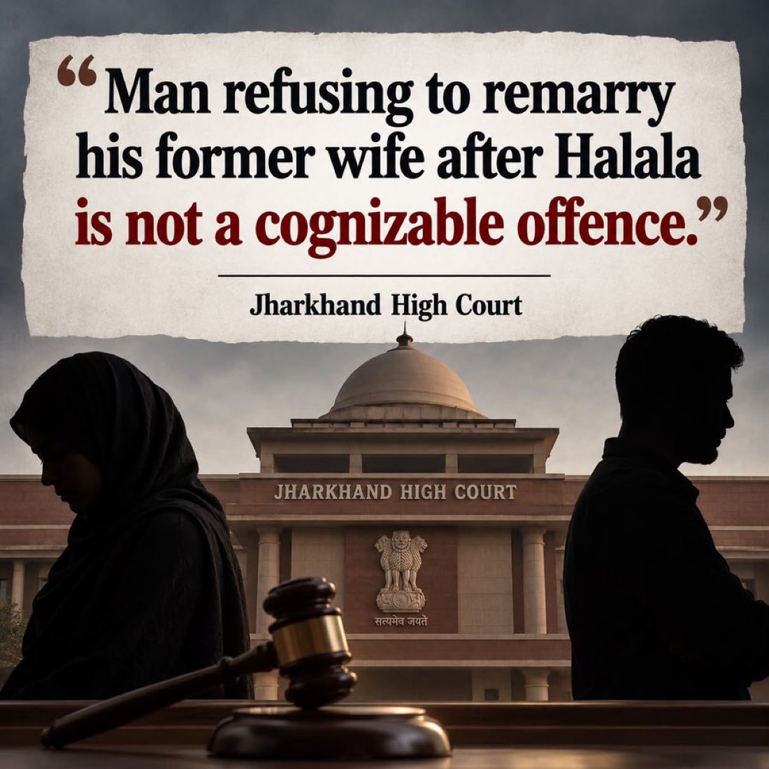shashank_ssj's tweet photo. Shocking judgment of Jharkhand High Court on Doctrine of Halala. Are we following Sharia? https://t.co/wl6IAVD964
