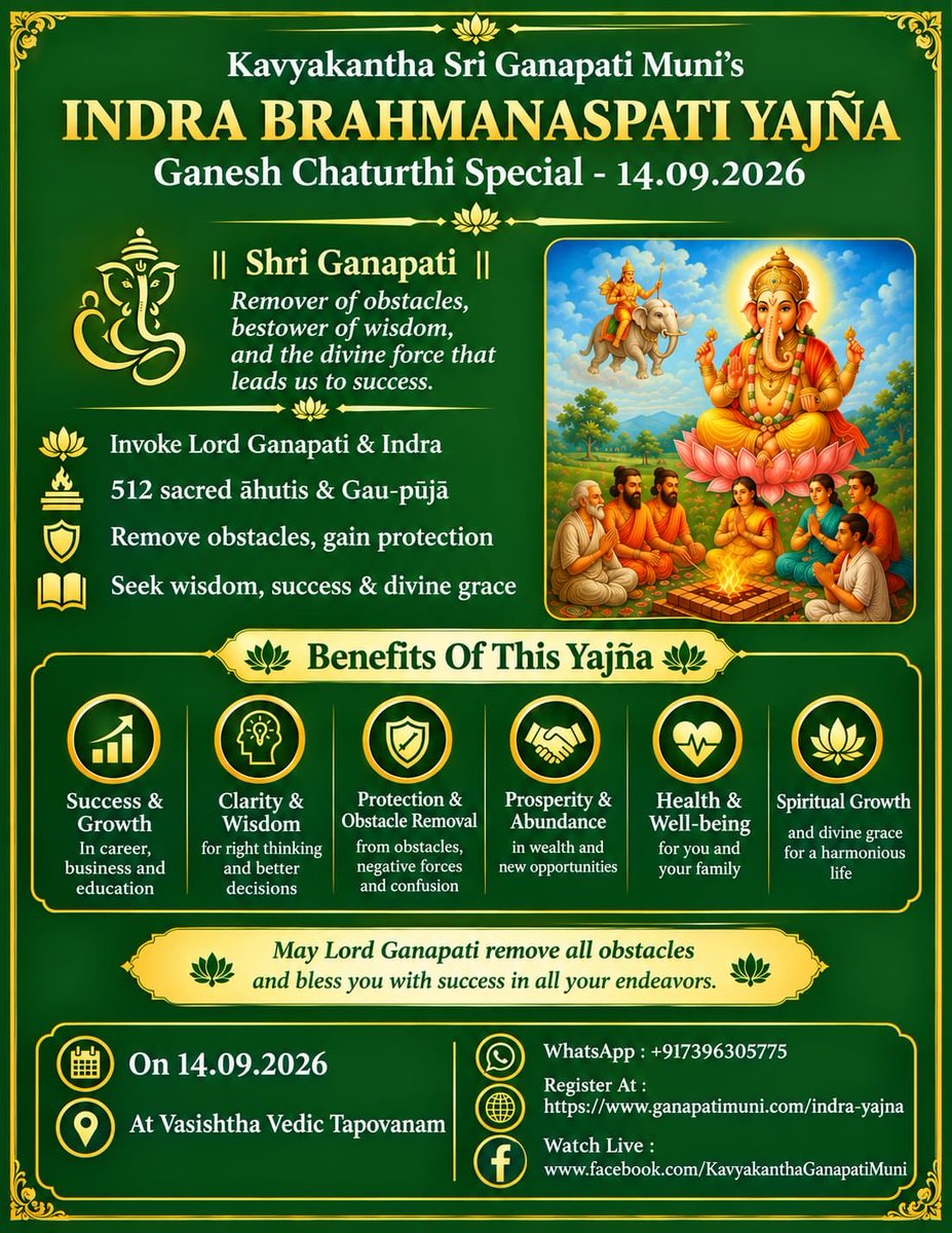 GanapathiMuni's tweet photo. Ganesh Chaturthi Special • Indra- Brahmanaspati Yajña
September 14, 2026 
Register :
https://t.co/PpsISpQRL9

#GanapatiMuni
#Kavyakantha
#PhaniMadhavRss
#Indra
#Yajna
#IndraYajna 
#Brahmanaspati #GaneshChaturthi
#VedicYajna
#Spirituality 
#Vedic
#SanatanDharma https://t.co/WpGILkJR83