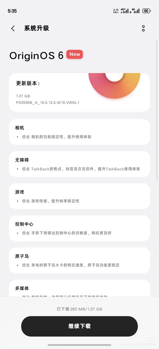 BabuBahlerao's tweet photo. Orange🍊6 just pushed a new update! Has everyone downloaded it yet?
#iqooz11turbo #orange6system #originos6 #systemupdatetime https://t.co/czIfHUStJH