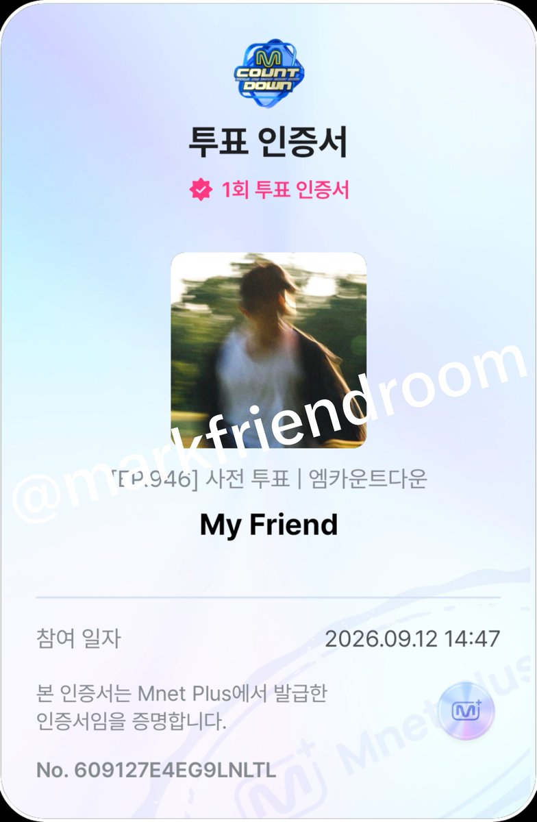 markfriendroom's tweet photo. 다들 투표합세 

https://t.co/SwICPufY6I https://t.co/3DW9FFs2ax