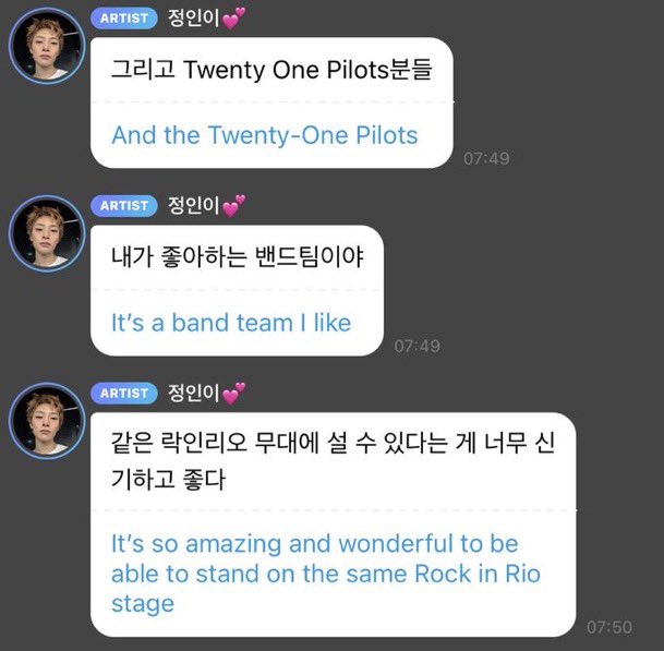 checocrispis's tweet photo. Jeongin en bubble comenzó a decir que fue irreal estar en un escenario donde también twenty one pilots estuvo 😭

🦊: Y twenty one pilots. 
🦊: Es una banda que me encanta.
🦊: Es asombroso como estuvimos en el mismo escenario de Rock In Rio.
🦊: Estaba realmente conmovido.
🦊: Y no puedo creer que estuve en el escenario de mis sueños. 
🦊: Cantando y bailando para 130,00mil personas.
🦊: Simplemente no puedo creerlo.

AHHHHHHHHH MI BEBITO