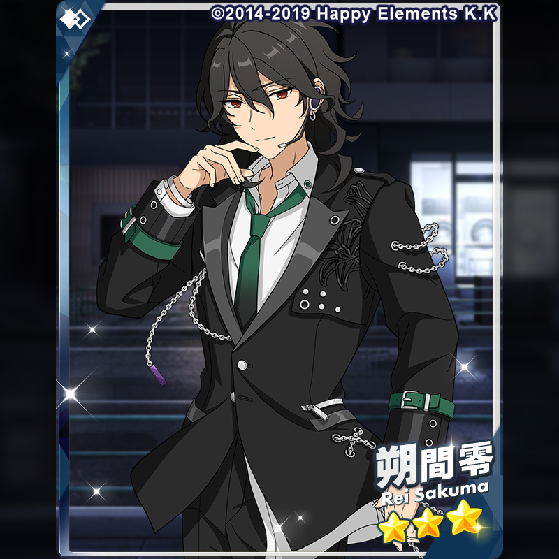 ensemble_stars's tweet photo. (2/2)【イベント予告】

イベント『鎮魂◆筆跡、追いかけ、ランブリング』に登場予定の★3カードをご紹介します♪

⭐3 朔間 零
⭐3 羽風 薫

#あんスタ https://t.co/GonrmB0vCG