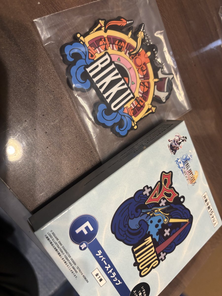 2100Hosoya's tweet photo. ファイナルファンタジーくじ　交換

譲　F賞リュック
求　F賞ティーダ、ルールー、アーロン

検索からでもどうぞよろしくお願いします https://t.co/Y0iADTwmnk