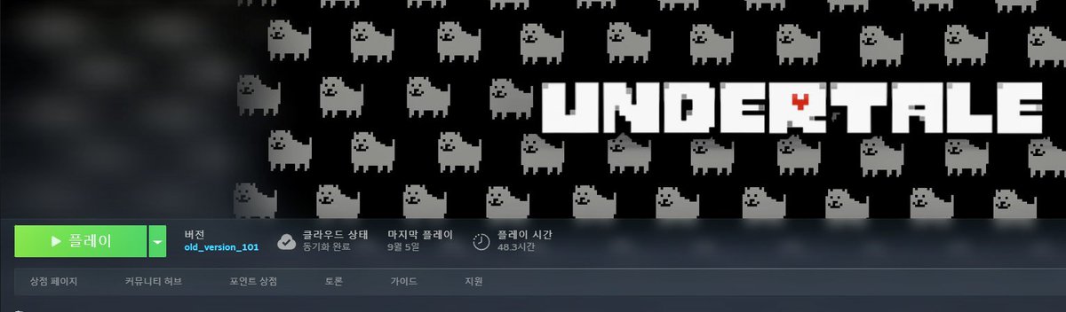 IBaengbaen48769's tweet photo. #델타룬_트친소
저도 트친 사귀고 싶어서 올려봅니다🥹 https://t.co/1WciGr816s