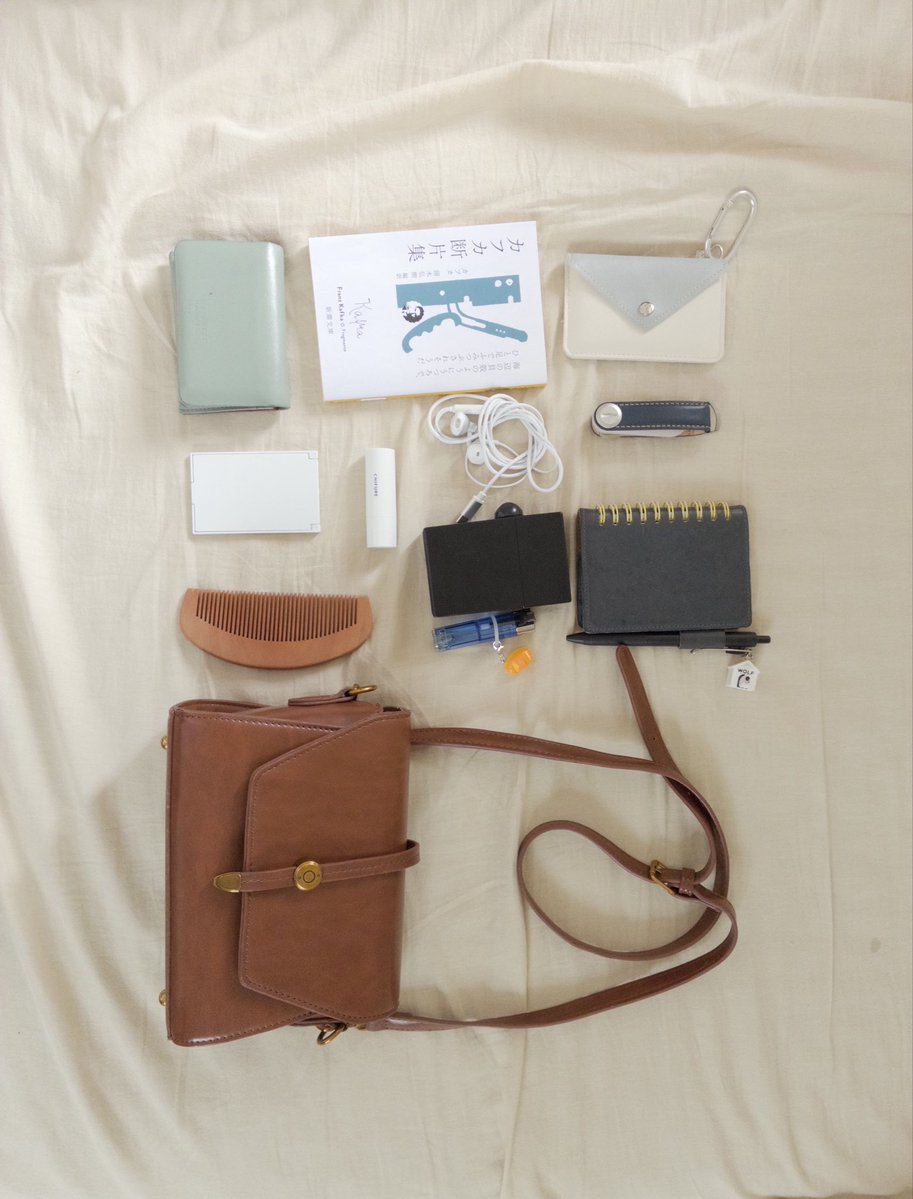 _km_n_h's tweet photo. What's in my bag today? https://t.co/lQxd8B6qck