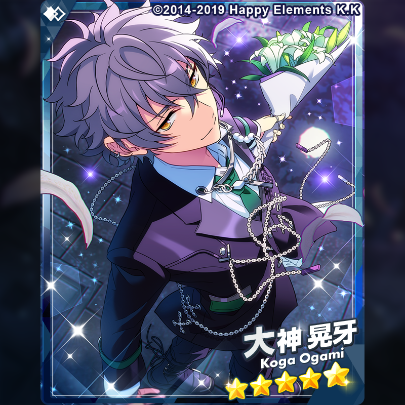 ensemble_stars's tweet photo. (1/2)【イベント予告】

9月15日 15時 よりイベント『鎮魂◆筆跡、追いかけ、ランブリング』を開始予定です！

バンドコンテストの審査員を務める晃牙。伝説級のロックバンドに影響を受けた参加者を見て熱くなる晃牙に、とある報せが飛び込んでくる。

アプリ内にも予告を掲載中💫

#あんスタ https://t.co/ngJCJq1zlC