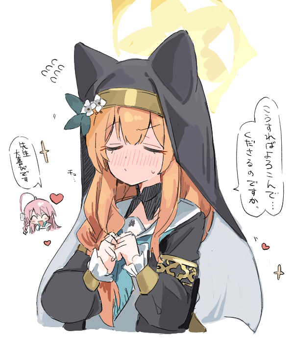 put_buri's tweet photo. マリー https://t.co/tbkFlEfy69