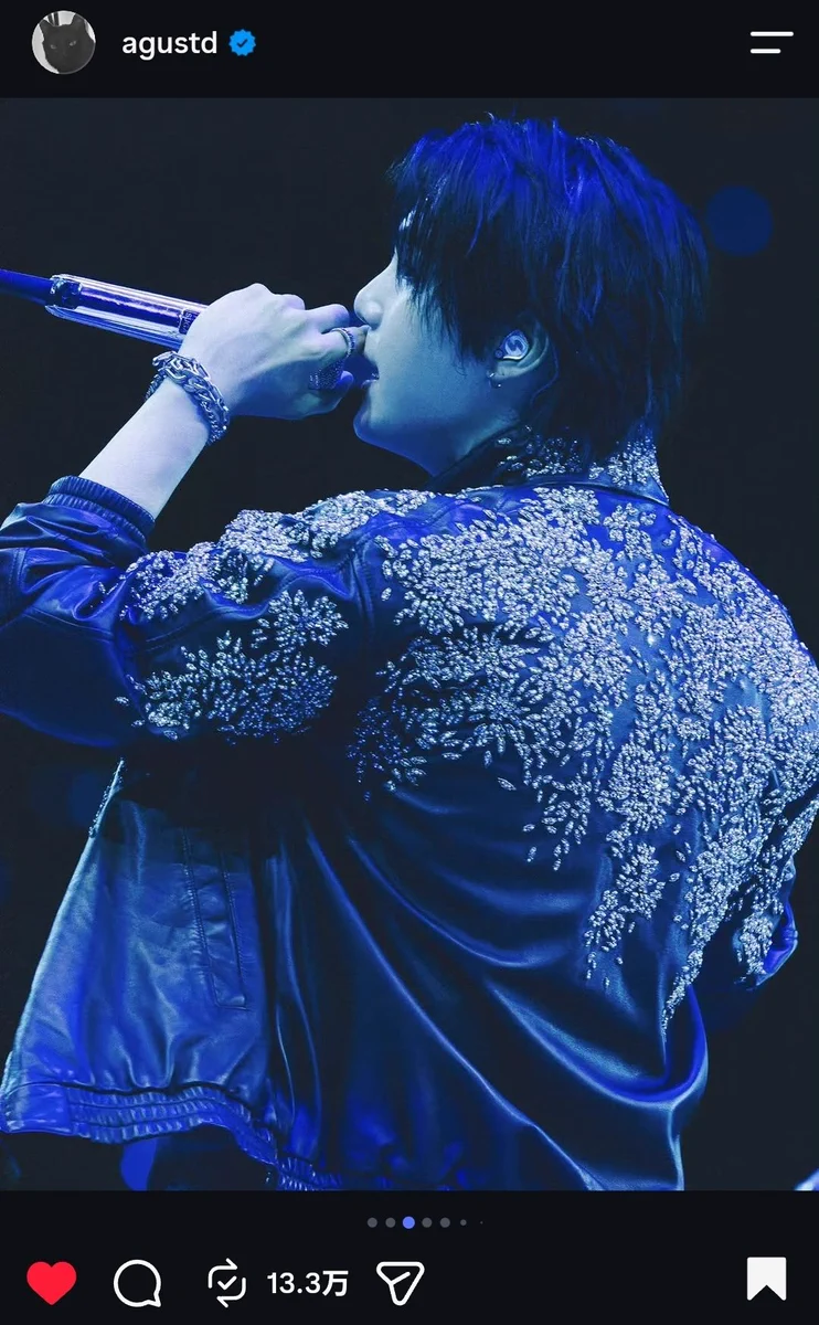 SUGA JAPAN on X: 