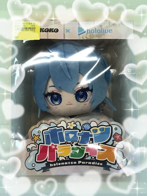 FandomAkiba on X: 