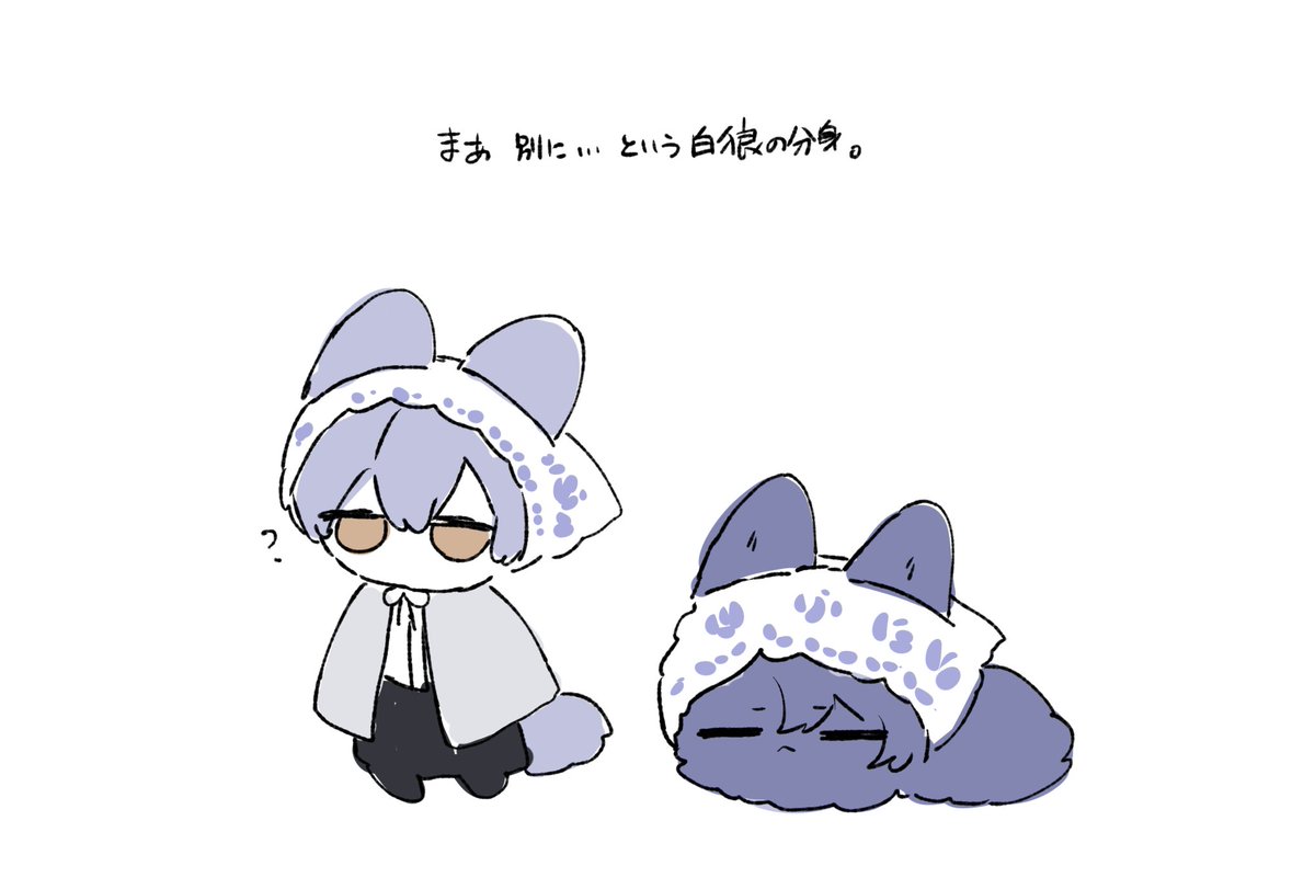 Makoz850's tweet photo. 再掲ゆるドン
⚠︎ちいさいけもみみ⚠︎ https://t.co/waLq1Uofcl