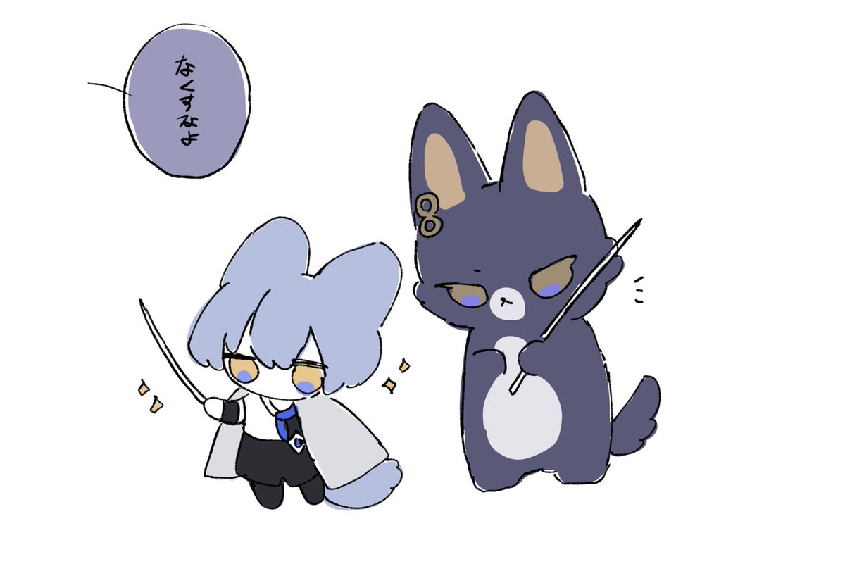 Makoz850's tweet photo. 再掲ゆるドン
⚠︎ちいさいけもみみ⚠︎ https://t.co/waLq1Uofcl