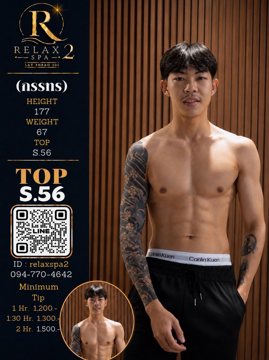 relaxspa2222's tweet photo. Relax spa 2 ลาดพร้าว 101 ปากซอย 8 MRT ลาดพร้าว101 ทางออก1 เปิด 12:00-ตี3 ทุกวัน Relax Spa 2, Ladprao 101, welcome We have over 50 male staff. Open  from Map 👉https://t.co/HlTCWk1AG5👉12:00 PM to 3:00 AM. Call to book a staff 👉https://t.co/2DIs4nIeYM ☎️ 0947704642 https://t.co/FrWyEa2QU3